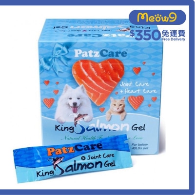 PATZCARE Salmon Gel (Joint Care) Dog & Cat (10mlx30)- PatzCare