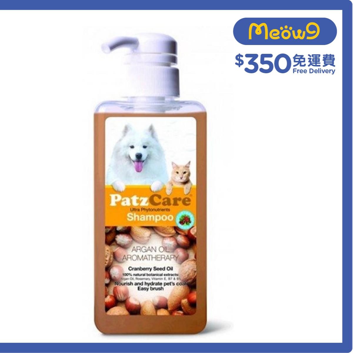 PATZCARE 堅果油香薰 寵物 洗毛液 貓犬合用(500ml) - PatzCare