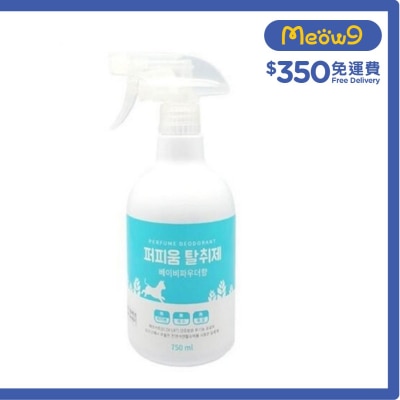 FRESH Korean Organic Pet Perfume Deodorant - Baby Powder favour (750ml)  - Fresh