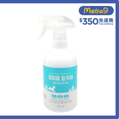 FRESH Korean Organic Pet Perfume Deodorant - Baby Powder favour (750ml)  - Fresh