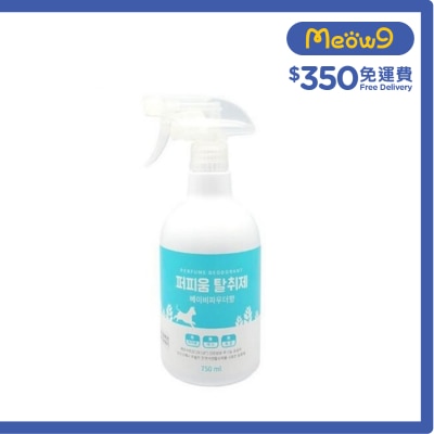 韓國有機寵物香水 爽身粉味 (750ml) - Fresh