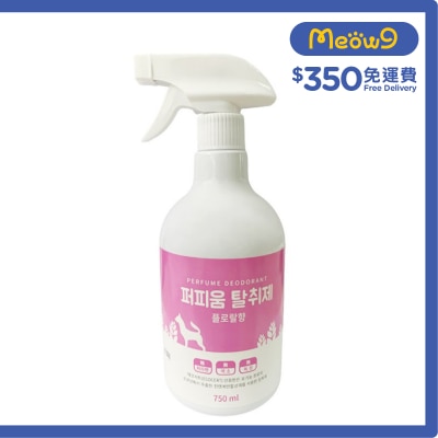 FRESH Korean Organic Pet Perfume Deodorant - Fresh Floral favour (750ml)  - Fresh