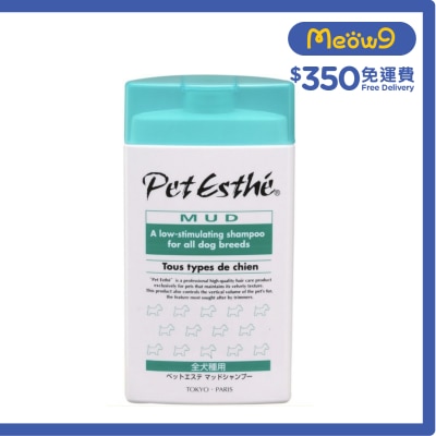 PET ESTHE 深海泥洗毛液 全犬用 (350ml) Pet Esthe image