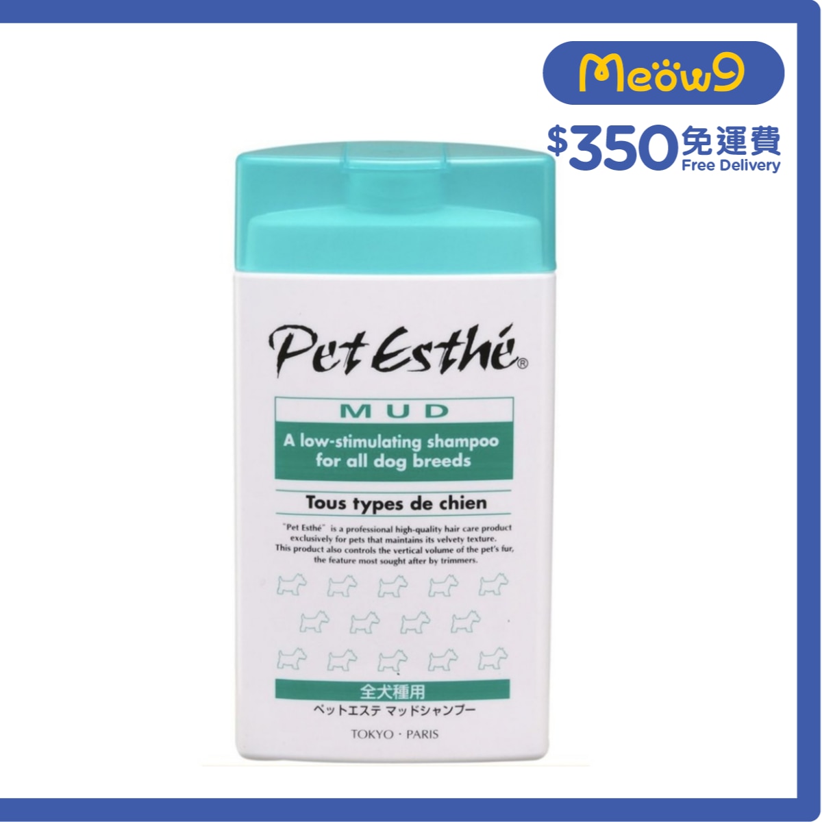 PET ESTHE 深海泥洗毛液 全犬用 (350ml) Pet Esthe image