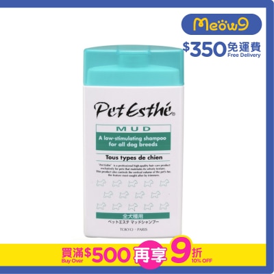 PET ESTHE - 深海泥洗毛液 全犬用 (350ml) - Pet Esthe