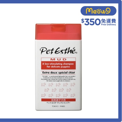 PET ESTHE 深海泥洗毛液 幼犬用 *溫和配方* (350ml) Pet Esthe image