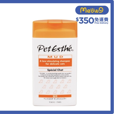 PET ESTHE 深海泥洗毛液 全貓用 *溫和配方* (350ml) Pet Esthe image