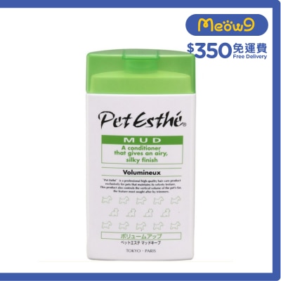 PET ESTHE 深海泥護毛素 貓犬用 *蓬鬆型* (350ml) Pet Esthe image