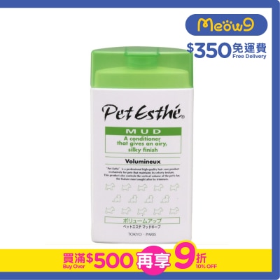 PET ESTHE - 深海泥護毛素 貓犬用 *蓬鬆型* (350ml) - Pet Esthe