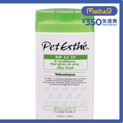 PET ESTHE - 深海泥護毛素 貓犬用 *蓬鬆型* (350ml) - Pet Esthe