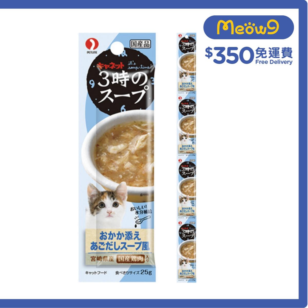 懷石 [貓咪3時下午茶] 雞肉+木魚+飛魚湯 貓濕糧 (25g x4) - petline