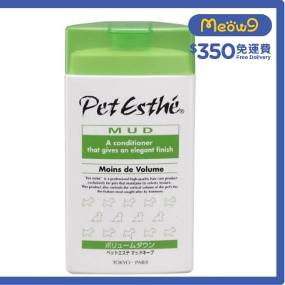 PET ESTHE 深海泥護毛素 貓犬用 *潤澤型* (350ml) - Pet Esthe
