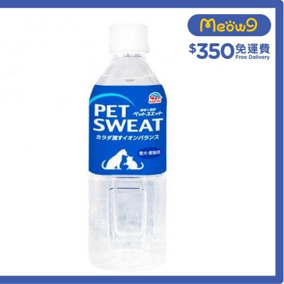 EARTH Pet Sweat for Dogs & Cats (500ml)- EARTH
