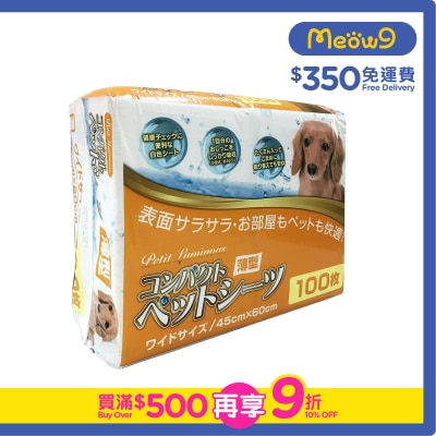 PETIT LUMINOUS - *經濟裝薄型*寵物 狗尿墊 (M) 45x60cm (100片) *2尺 - Petit Luminous