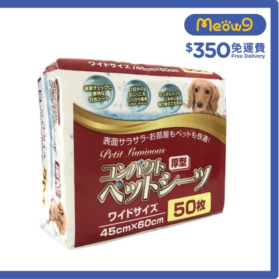 PETIT LUMINOUS Thick Pet Sheet (M) (45x60cm) (50pcs) Pet Training Sheets- Petit Luminous