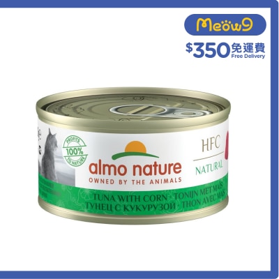 ALMO NATURE HFC Natural 雞肉 栗米(70g) almo nature貓罐頭 image