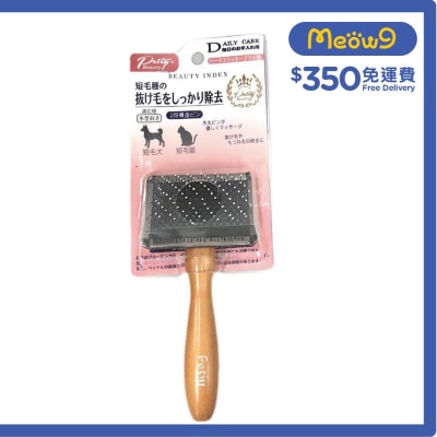 PETIY 膠粒木臂鋼絲針梳(S) 短毛小型貓犬用 - petiy