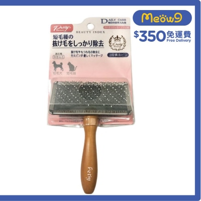 PETIY 膠粒木臂鋼絲針梳(M) 短毛中型貓犬用 - petiy