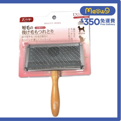 PETIY 膠粒木臂鋼絲針梳(L) 短毛大型貓犬用 - petiy