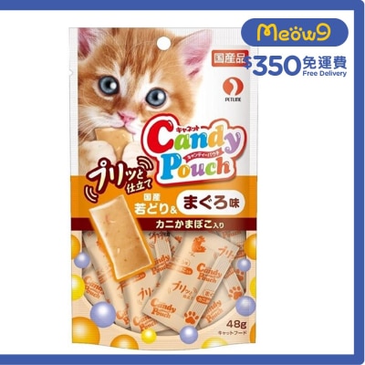 PETLINE Candy Pouch - Tuna,Chicken,Crab Stick Soup Jelly Cat Treat (3gx16)  - petline
