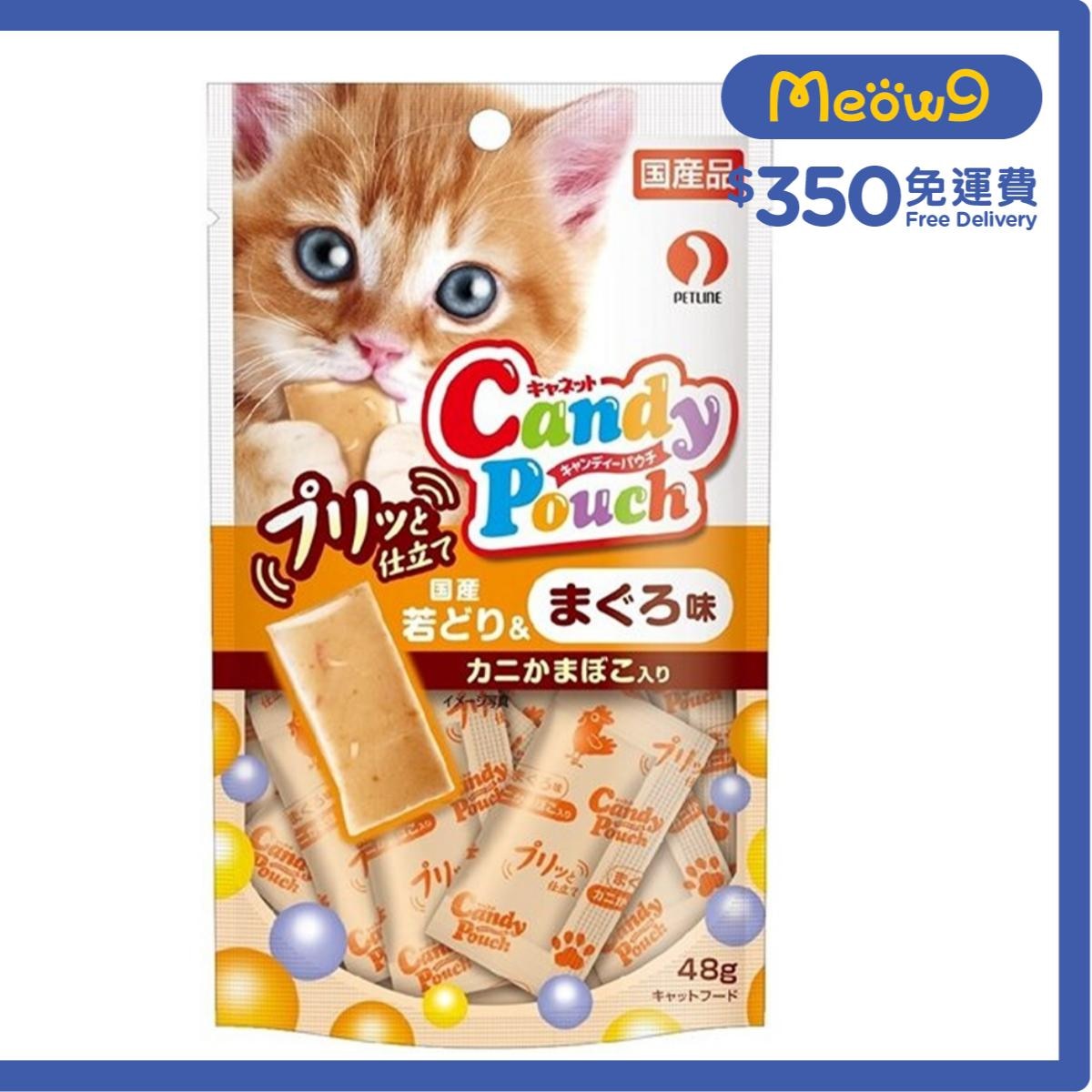 PETLINE Candy Pouch - Tuna,Chicken,Crab Stick Soup Jelly Cat Treat (3gx16)  - petline