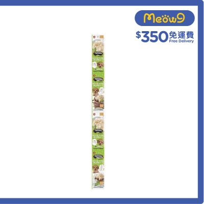 [御馳走時間]雞胸肉+雞柳+三種野菜湯 狗肉泥軟包 (25g x4) - petline