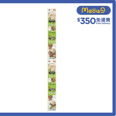 懷石 [御馳走時間]雞胸肉+雞柳+三種野菜湯 狗肉泥軟包 (25g x4) - petline