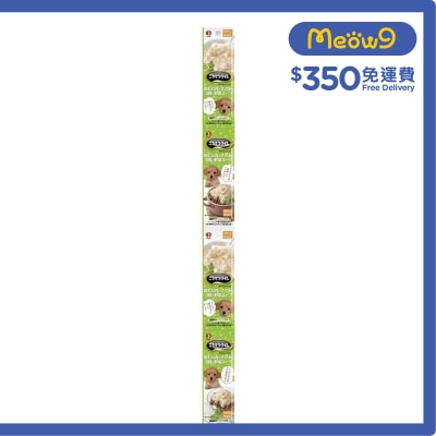 懷石 [御馳走時間]雞胸肉+雞柳+三種野菜湯 狗肉泥軟包 (25g x4) - petline