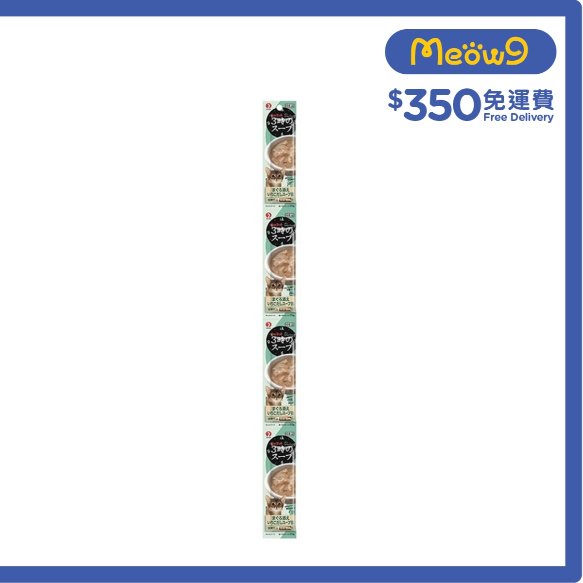 懷石 [貓咪3時下午茶] 雞肉+吞拿魚+沙甸魚湯 肉泥軟包 (25g x4) petline image