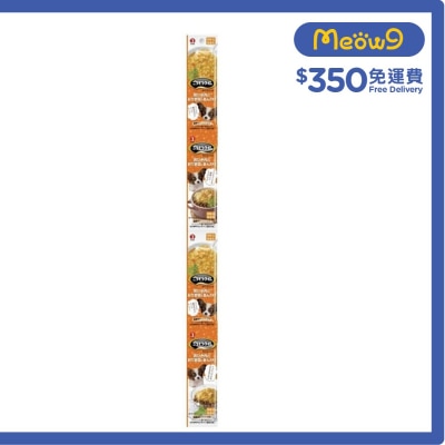 懷石 [御馳走時間]雞茸+彩野菜糊仔 狗肉泥軟包 (25g x4) - petline