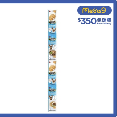 懷石 [御馳走時間]雞胸肉+野菜 鰹魚湯果凍 狗肉泥軟包 (25g x4) - petline