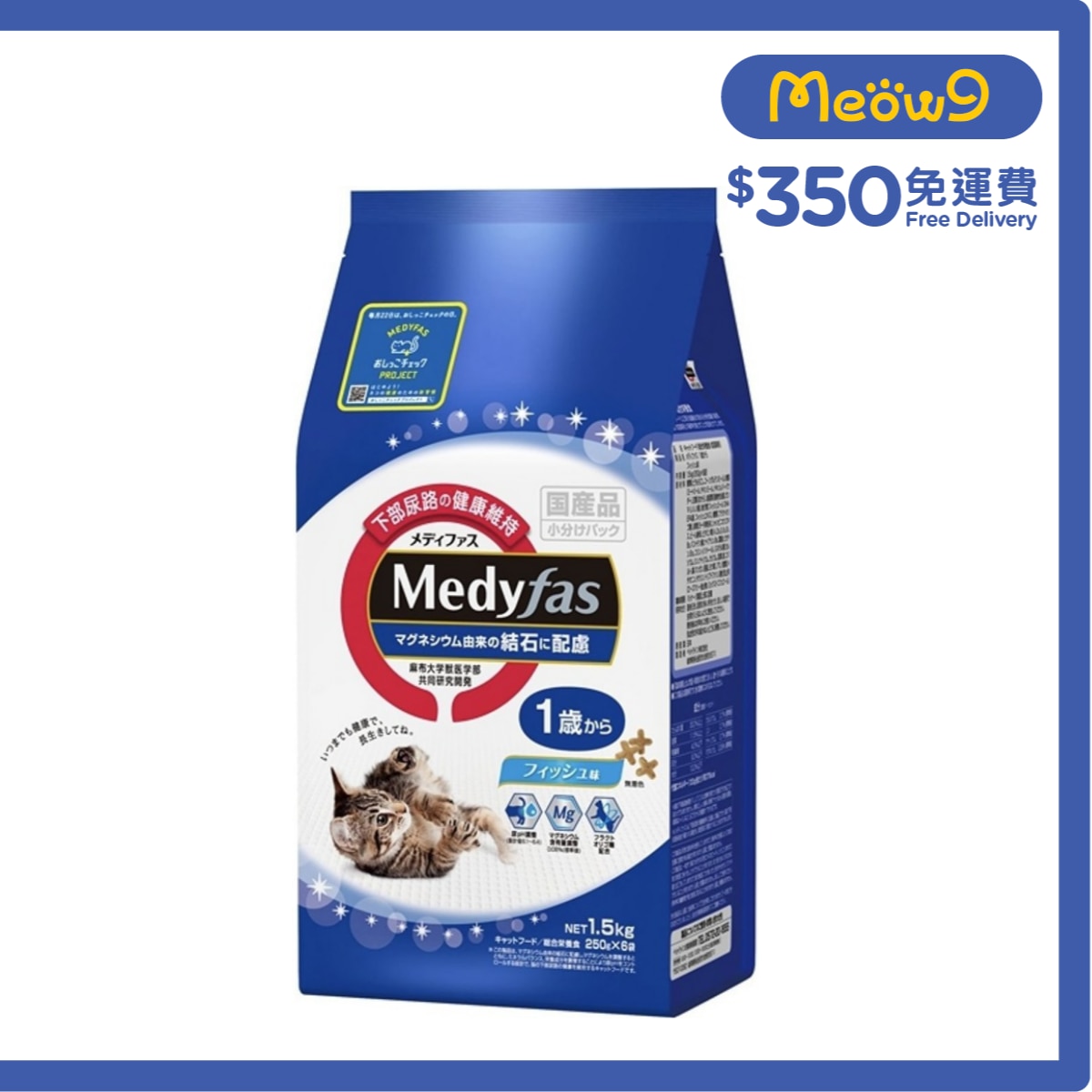 懷石 Medyfas 防尿石 魚肉味 成貓乾糧 (250g x6) petline image