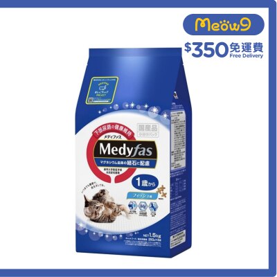 懷石 Medyfas 防尿石 魚肉味 成貓乾糧 (250g x6) petline image