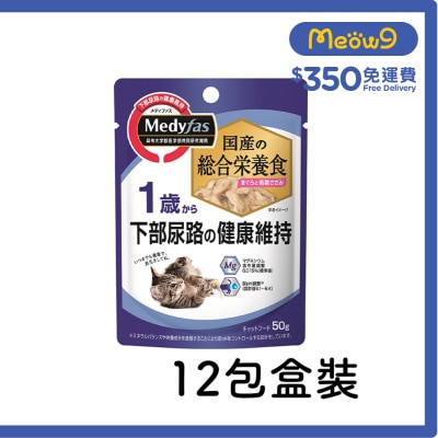 懷石 - [盒裝][Medyfas] (1+) 吞拿魚+雞肉 (50g x12) 貓濕糧 - Petline