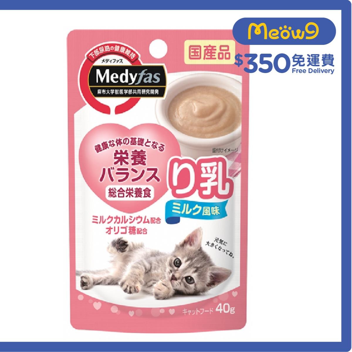 懷石 [Medyfas] 幼貓加鈣奶糊 (40g) 貓濕糧 - Petline
