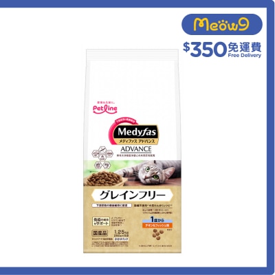 懷石 [Medyfas ADVANCED] 無穀物 (1歲起) 雞肉+魚味 (1.25kg) 貓乾糧 - Petline