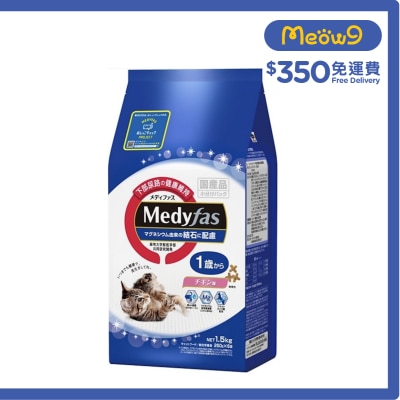 懷石 Medyfas 防尿石 雞肉味 成貓乾糧 (250g x6) petline image