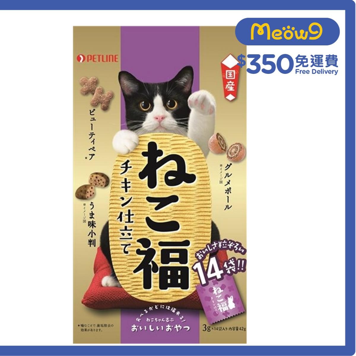 懷石 貓大福 牛肉味 貓零食 (3gx14) - petline