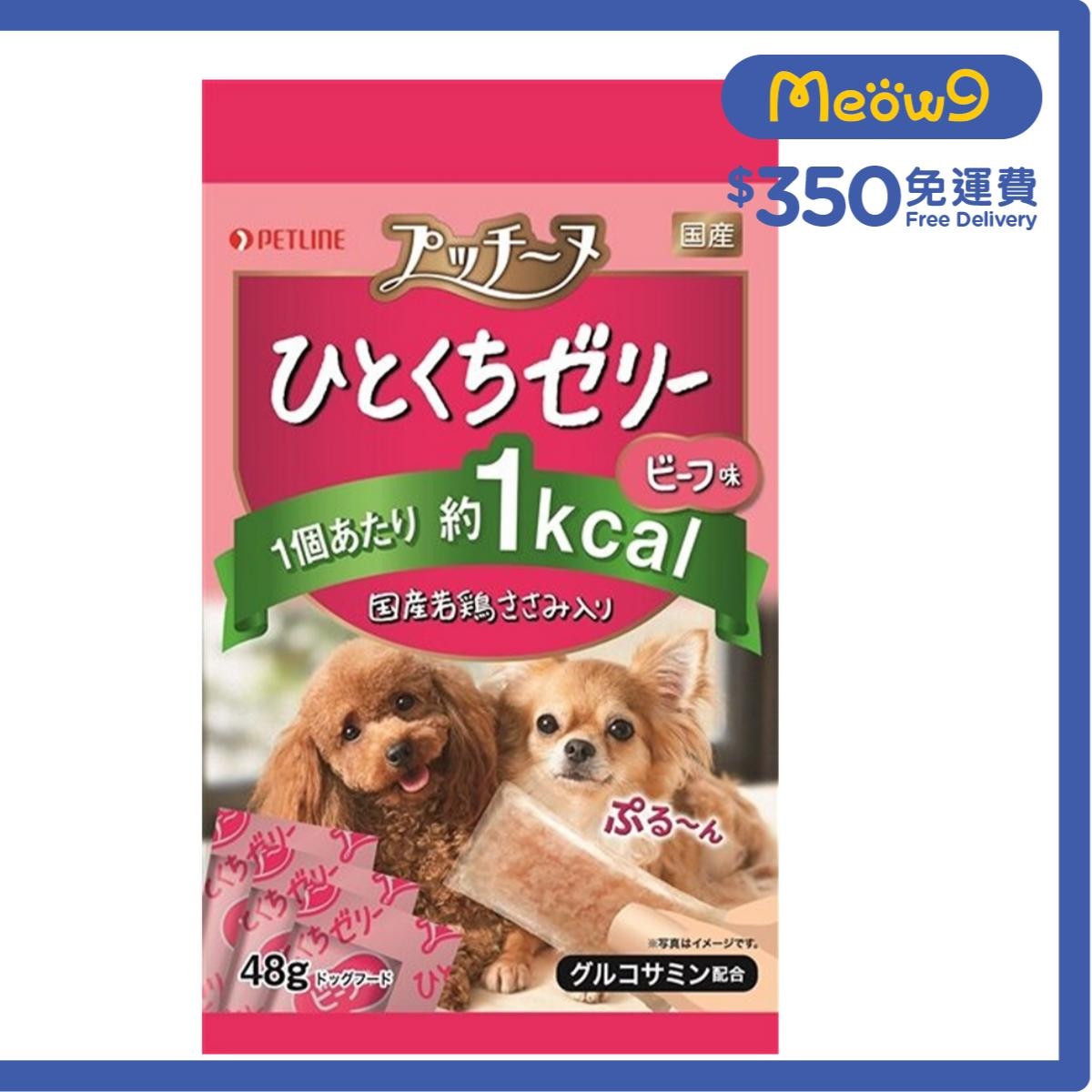 PETLINE Chicken, Beef JellyCat Snack (48g)- petline