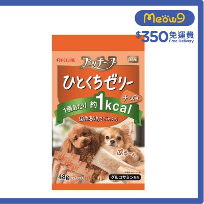 懷石 嫩雞,芝士一口啫喱(葡萄糖胺) 貓小食 (48g) petline image