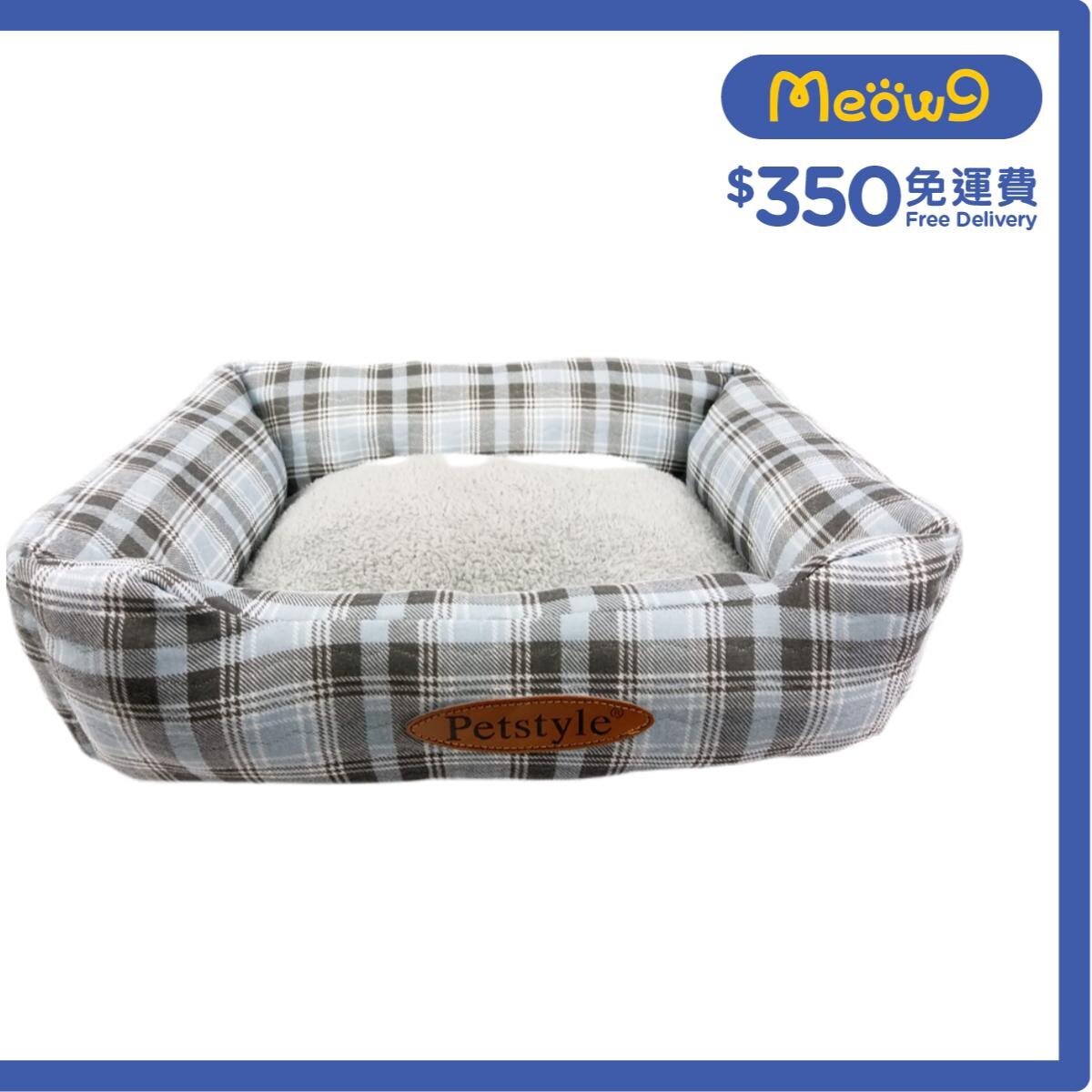 PETSTYLE Pet Bed (For Dog &Cat)- PETSTYLE