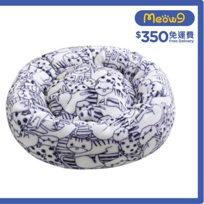 PETSTYLE Pet Bed (For Dog &Cat)- PETSTYLE