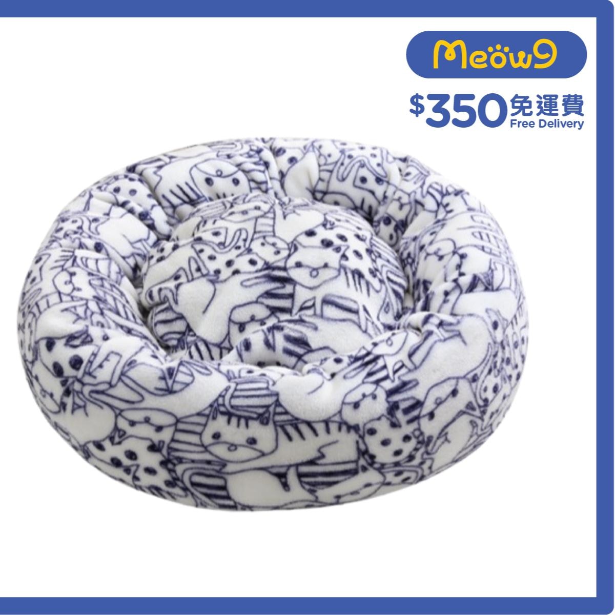 PETSTYLE Pet Bed (For Dog &Cat)- PETSTYLE
