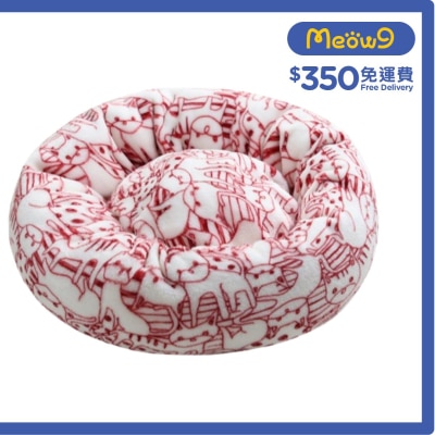 PETSTYLE Pet Bed (For Dog &Cat) red- PETSTYLE