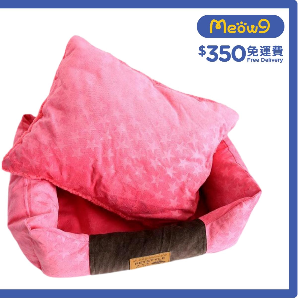 PETSTYLE Pet Bed (For Dog &Cat)- PETSTYLE
