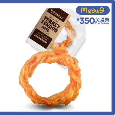 A FRESCHI SRI Natural Turkey Tendon Ring (S / 0.42oz) Dog Snacks - A Freschi Srl