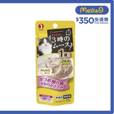 懷石 - 3時之慕絲 鰹魚&雞肉 成貓肉泥餐包 (25g) - petline