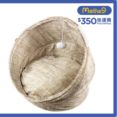 PETSTYLE Pet Bed (For Dog &Cat) FaFa- PETSTYLE