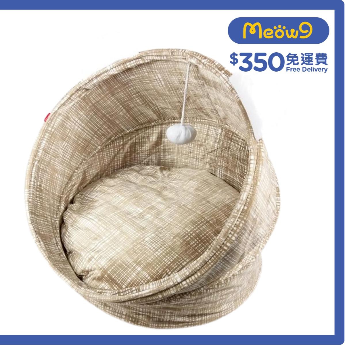 PETSTYLE Pet Bed (For Dog &Cat) FaFa- PETSTYLE