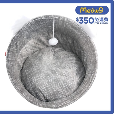 PETSTYLE Pet Bed (For Dog &Cat) FaFa- PETSTYLE